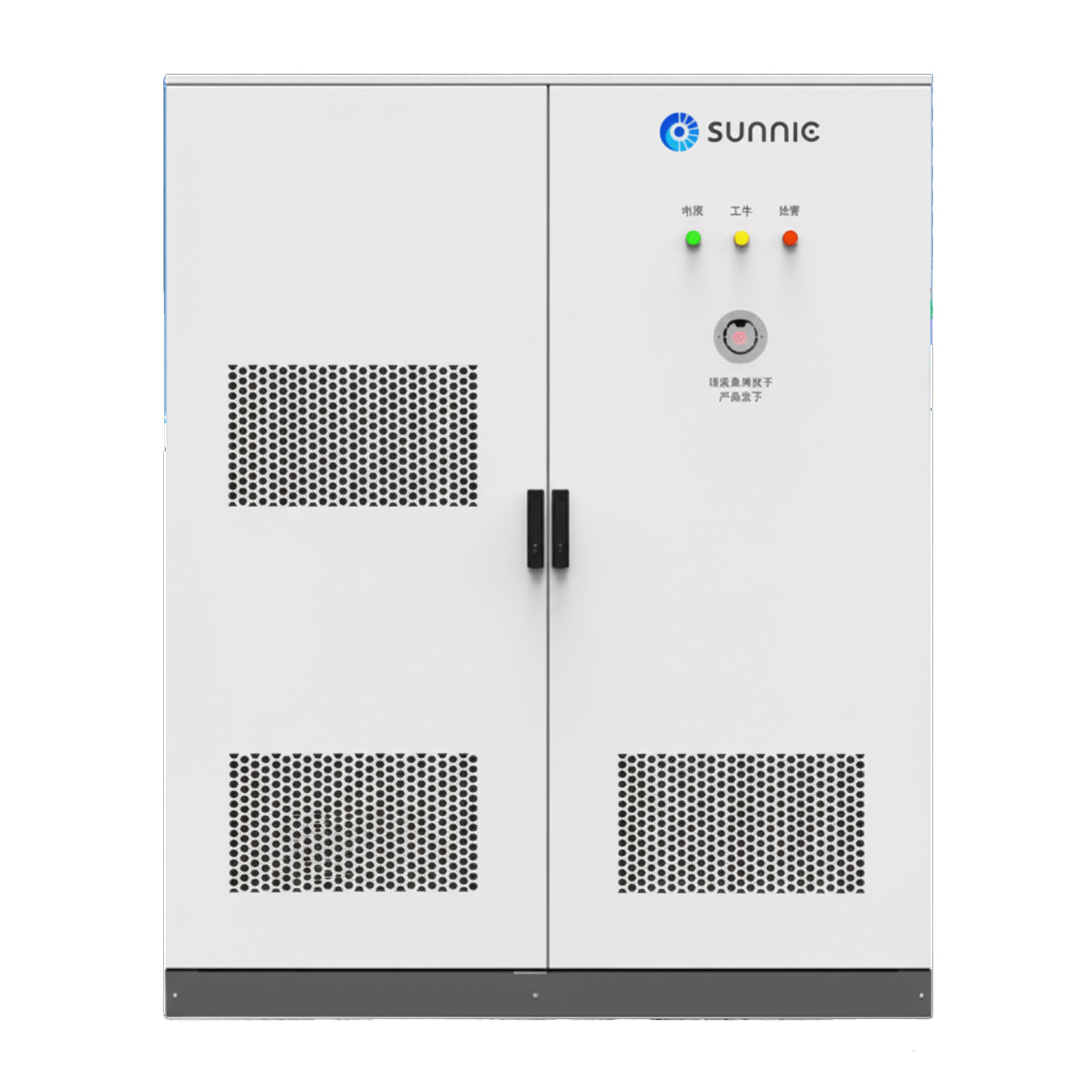 SUNNIC Distributed DC fast Charger with 6 terminals 360 kW - Afbeelding 2